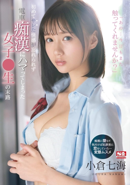 片子在哪里拍很重要吗？AV十大场所报你知！ 