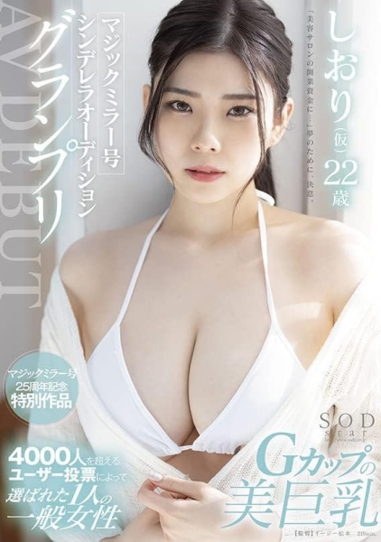 片子在哪里拍很重要吗？AV十大场所报你知！ 