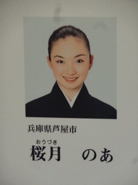 真相大白！SOD Star的超级艺能人「渚恋生」的真实身分是？ 