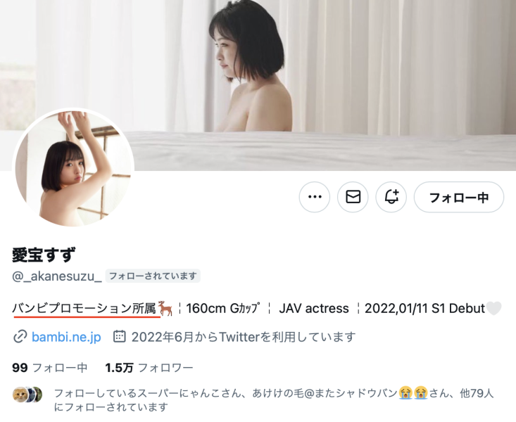 【速报】S1的大奶宝回来啦！而且还人生第一次被中出了！ 