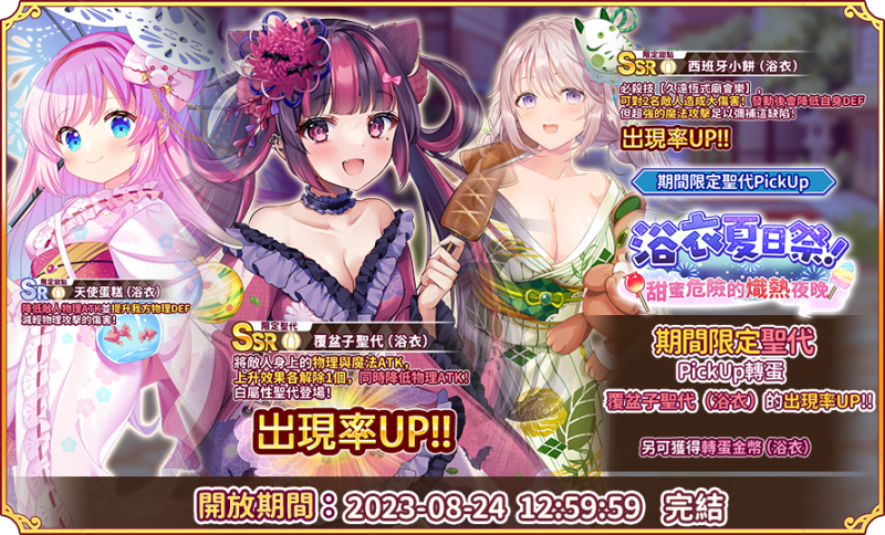 美工一流声音销魂还很容易交合！「甜甜野兽计划」开始！ 