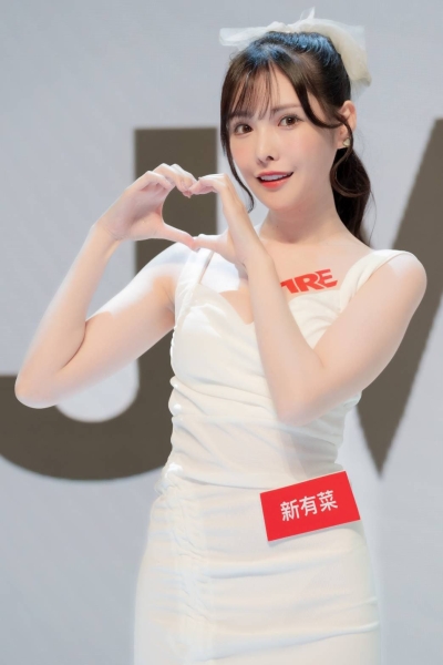 TRE2023日记(10)：新ありな(新有菜)哭哭！ 