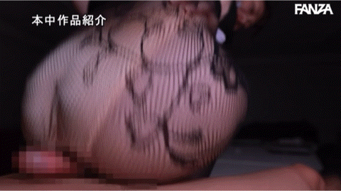 (HMN-459)黑丝美腿加巨尻！演出癖好片的美谷朱里更强大！ 