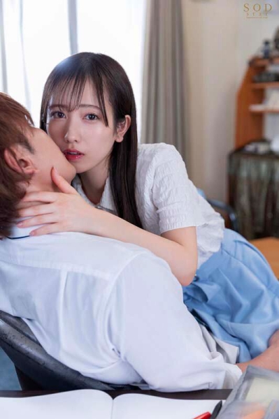 (STARS-842)上演纯爱物语！小凑よつ叶(小凑四叶)变亲吻魔人！ 