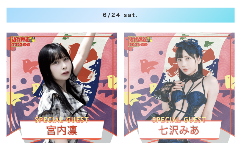 在新法重创AV界后⋯现在泳装摄影会也保不住了！ 