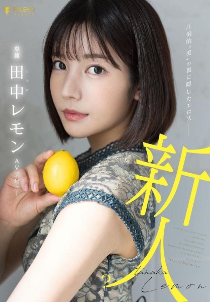 4月的销售排行榜、三上悠亜竟然没双料冠军，然后香港的絵丽奈⋯ ... 