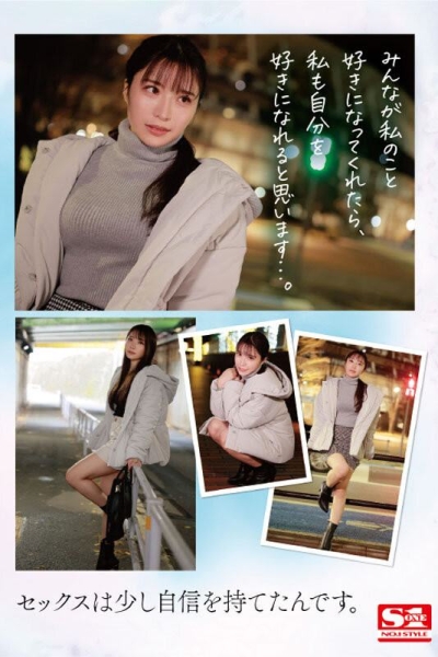 (SSIS-773)S1史上最强贪欲高潮姬！为了拍片减重8公斤的美女！她的桃红色奶头超吸睛！ ... 