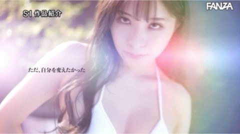 (SSIS-773)S1史上最强贪欲高潮姬！为了拍片减重8公斤的美女！她的桃红色奶头超吸睛！ ... 