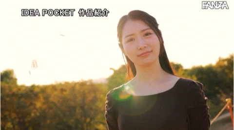 (IPZZ-020)她是神明的最强杰作！ideapocket下一张王牌、朝日りお(朝日莉绪)现身！ ... 