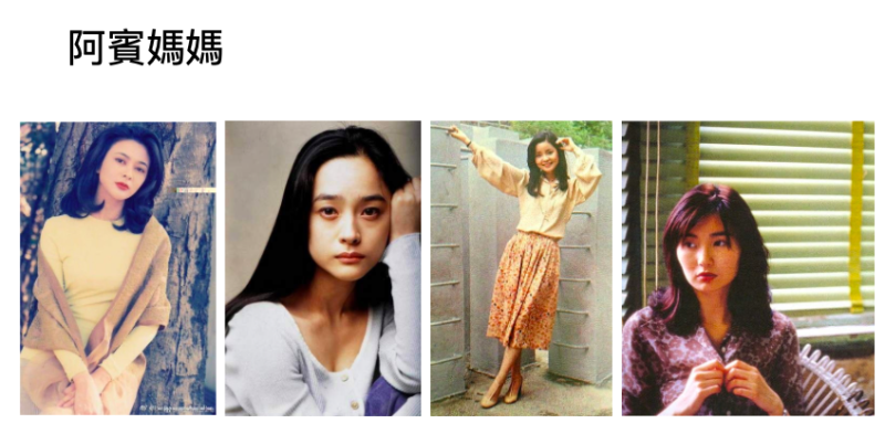中文AV的产业升级！从少年阿宾的服装设计谈起 