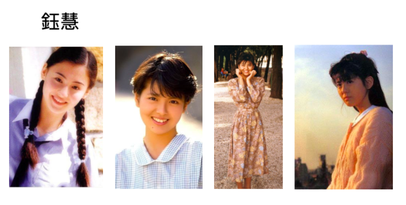 中文AV的产业升级！从少年阿宾的服装设计谈起 