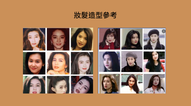 中文AV的产业升级！从少年阿宾的服装设计谈起 