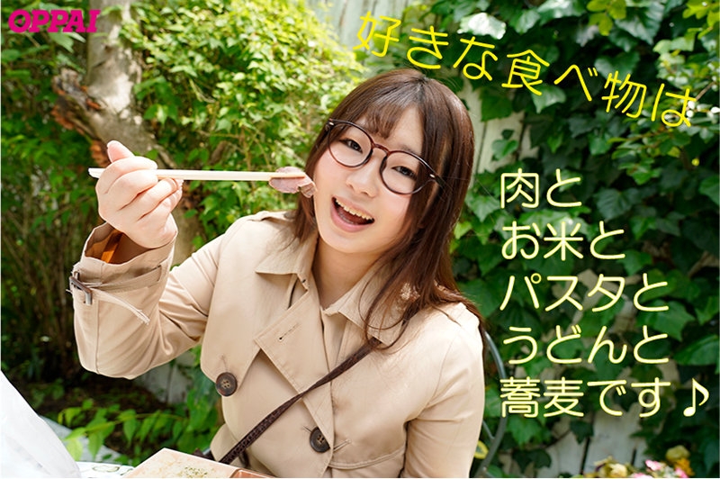 大奶有120分！无法拒绝人的眼镜妹下海被糟蹋了！ 