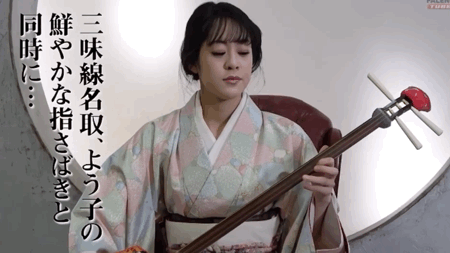 二代目黒木香有来历！司よう子(司洋子)其实是无码片商大将！ ... 
