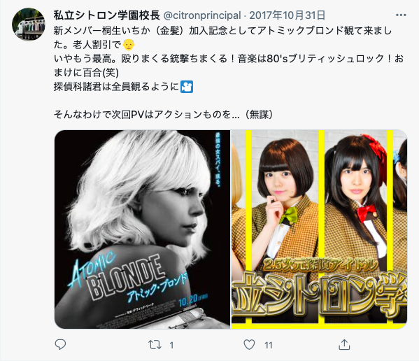 在出状况之前⋯天下无双のH乳终于让男优射进去了！ 