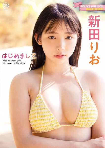 哪泥！写真界的巨乳新星原来曾被无码卖家中出？ 
