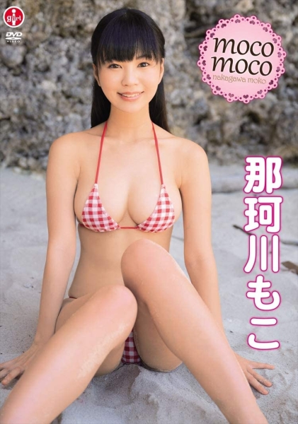 ForAVer NO.52摄影会决定！DMM第一偶像、最强巨乳小只马Body的她要来台湾初体验了！ . ... 