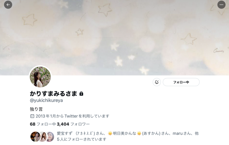 ひなたまりん(日向真凛)爆料：包括我在内、S1最近丢了8位女优。 ... ... 