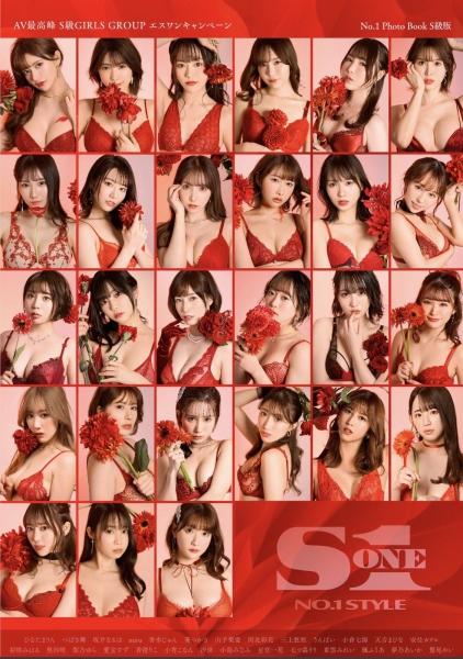 ひなたまりん(日向真凛)爆料：包括我在内、S1最近丢了8位女优。 ... ... 