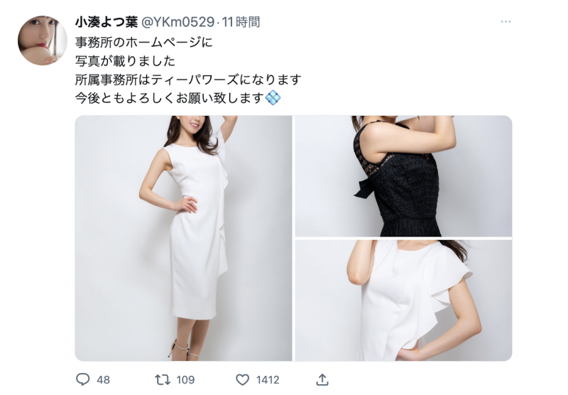 叫她第一名！2022年销售冠军的作品及女优是？ 