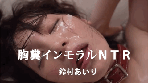 (ABW-318)因为老公破产了！所以铃村あいり(铃村爱里)与淫幕情人再相聚！ ... ... 